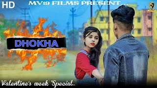 Dhokha Song | Arijit Singh | Khushalii Kumar, Partha, Nishant, Manan B, Mohan S V, | MV19 Films