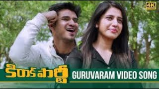 Guruvaram Full Video Song | Kirrak Party Video Songs