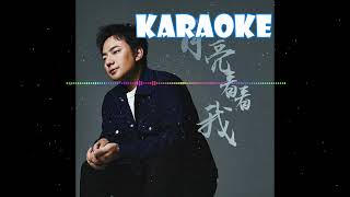 海来阿木 - 月亮看看我 [karaoke]