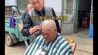 大熊猫级别最正宗的中国剃头匠剃头修面全活不愧是老李飞刀