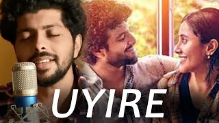 UYIRE | Ft. Patrick Michael | Gauthamante Ratham | Malayalam cover song | Malayalam unplugged