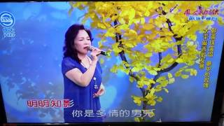 鄭滿珠 演唱 “夢中的玫瑰”