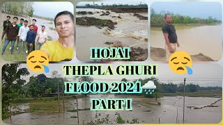 #new HOJAI:: Theplaguri Flood 2024#viral @DmsSarmah.officialVibes