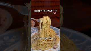 【関内】名酒と美食の両方を味わえる本格トラットリアバル！