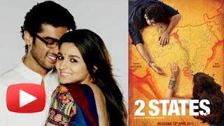 Alia Bhatt Arjun Kapoor Starrer '2 States' - FIRST LOOK OUT