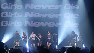 TripleS Come True Tour in Montreal - Girls never die (4k) | 250205