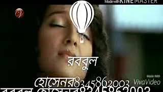 Kolkata Bangla funny song dev.95