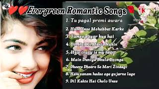 Evergreen Love Hit Songs 💕Romantic Hindi Songs💘Best Old Songs💖Romantic songs Love songs