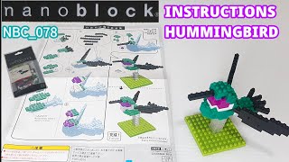 nanoblock instructions NBC_078 | HUMMINGBIRD