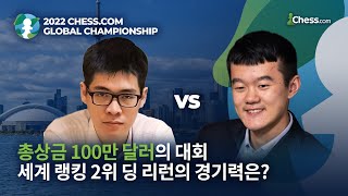 총상금 100만 달러의 대회, 세계 랭킹 2위 딩리런의 경기력은?