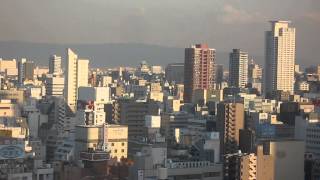 Umeda Hankyu Building Office Tower Osaka 3680