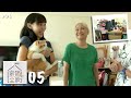 House Everything? S2 家简尘除 S2 EP5 | Too many sentimental items!?