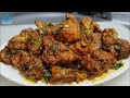 రుచికరమైన చికెన్ ఫ్రై తయారీ tasty chicken fry recipe @allemmavlogs