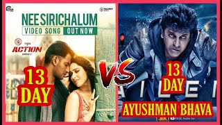 Ayushmanbhava Movie Box Office Collection, Action Movie Box Office Collection, Shiva Rajkumar,Vishal