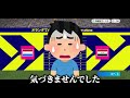 【無料ショータイム】正月に選択契約権はこれをとれ！育成紹介と使用【イーフト】【ウイイレ】【efootball】【サッカー】