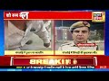 delhi crime news देश की राजधानी और अपराधियों की मनमानी delhi police hindi news