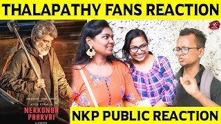 NKP Songs நல்லாவே  இல்ல | Nerkonda Paarvai Public Review | Ajith Kumar | Thala | Pink Remake