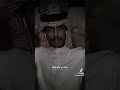 ولفت صوبي عيونك ، حسين العتيبي🍓 الاغنية بصوته تجنن😭. حسين_العتيبي تيك_توك اكسبلور تصميم