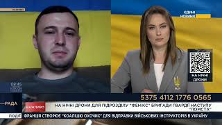 Як українські військові нищать ворога вночі | Андрій Полторацький