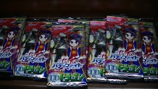 朝から100円ドラゴン１０パック開封バディファイト