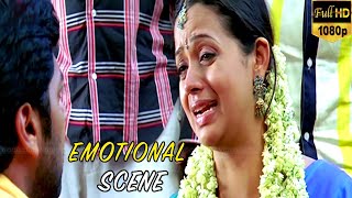 Jayam Ravi,Bhavana Love Emotional Scene | Paga Telugu  Super hit movie | Yuvan Shankar Raja HD Hits.
