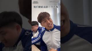 【馮萬寧】我和我的同學打鬧時，失算了#萬寧與晚安#愛情#shorts