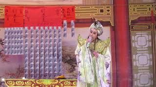 110.01.04. 春美歌劇團 一世情  34 (吟詩)