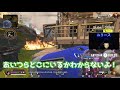 プレマス帯で計21キルの無双！！genburten＆taisheenの最強チームでランクを蹂躙するeuriece（ユリース）【apex legends】