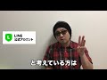 【パチスロ】勝ちたいならこれを捨てろ！９割の人が持っている絶対に捨てるべきものとは？