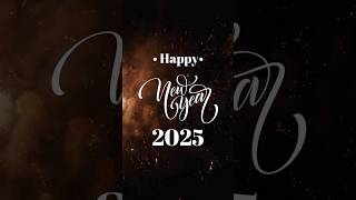 Kick Off 2025 with HOPE and HAPPINESS! HAPPY NEW YEAR 2025!