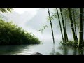 chinese music 中国音乐 music for calm peace relax 放鬆 寧靜 舒缓