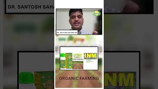 Bacto Rich \u0026 RPS 76 | Organic Farming With Dhanwantari | Dr. Santosh Sahane Sir.