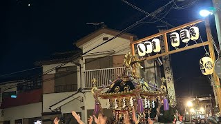 八丁目元旦祭