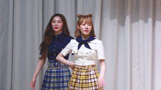 4k 190607 목동 팬싸인회 체리블렛(Cherry Bullet) 보라(BORA) 직캠 - 걸그룹 메들리