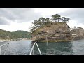 dogashima cave tour