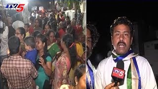 YCP MLA Candidate KK Raju Election Campaign in Visakha North | TV5 News