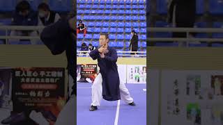 Participate in the martial arts competition