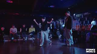 學員組Locking Semifinal-2 小楨 vs 東東｜241215 IP Battle Session Vol.3 異種格鬥（FUNK）