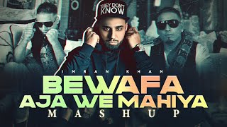 Bewafa X Aaja We Mahiya - (Mashup) Imran Khan  | DJ Sumit Rajwanshi | SR Music Official
