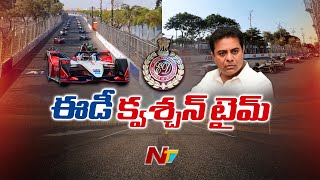 KTR ED Investigation Live Updates | Formula E Race Case | NTV