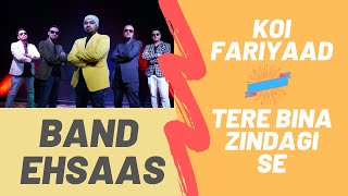 Koi Fariyaad | Tere Bina Zindagi Se | Band Ehsaas | Jagjit Singh | Kishore Kumar | amarabha banerjee
