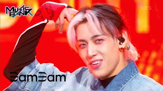 Sour \u0026 Sweet - BamBam [Music Bank] | KBS WORLD TV 230407