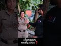 നിങ്ങളുടെ അഭിപ്രായം gkeralaspot police subinspecter camera keralapolice