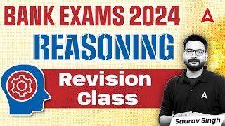 Bank Exams 2024 | Reasoning Blood Relation Revision Class By Saurav Singh