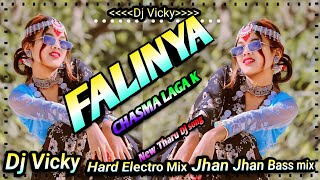 New Tharu Dj Song Chasma laga ke super cool tharu song Falinya