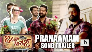 Janatha Garage Pranaamam Song Trailer | Jr NTR | Mohanlal | Samantha | Nithya Menen - idlebrain.com