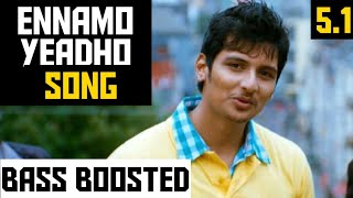 ENAMO YEADHO 5.1 BASS BOOSTED SONG / KO MOVIE / HARRIS JAYARAJ HITS / DOLBY/ BAD BOY BASS CHANNEL