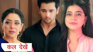 Anupama 9 Jan 2025 Episode: Raahi and Prem Marry, Finally Maahi got convinced