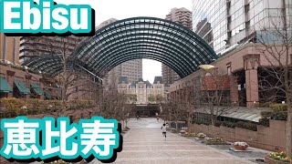 [JAPAN/TOKYO]Walk through Yebisu Garden Place