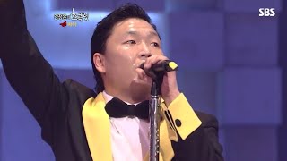 싸이 - 아버지 [SBS 김정은의 초콜릿 2010]